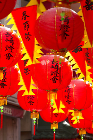 Chinatown red lanternの写真素材