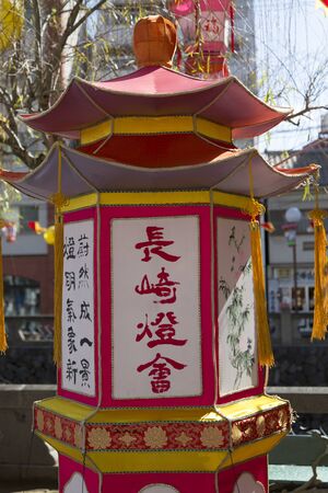 Lanterns of Nagasakiのeditorial素材