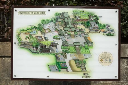 Suwa Shrine guide mapのeditorial素材