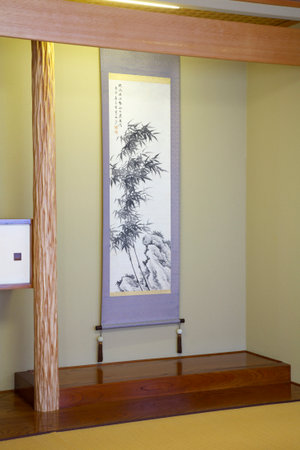 Arrayのeditorial素材