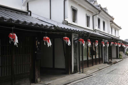 Arrayのeditorial素材