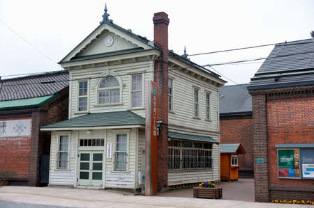 Arrayのeditorial素材