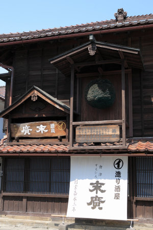 Arrayのeditorial素材