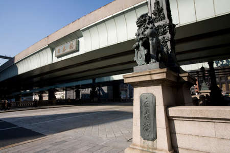 Arrayのeditorial素材