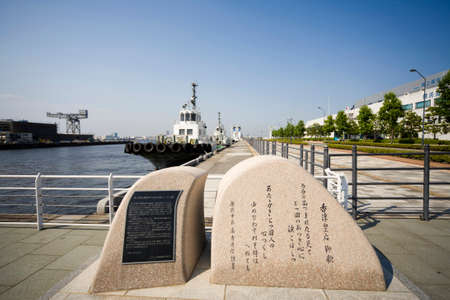 Arrayのeditorial素材