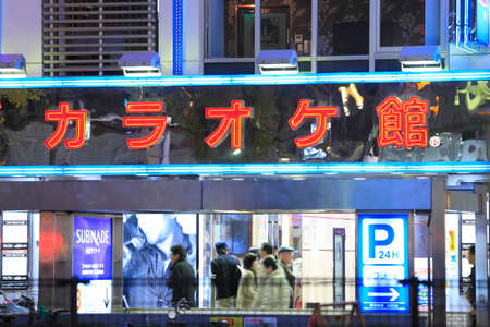 Arrayのeditorial素材