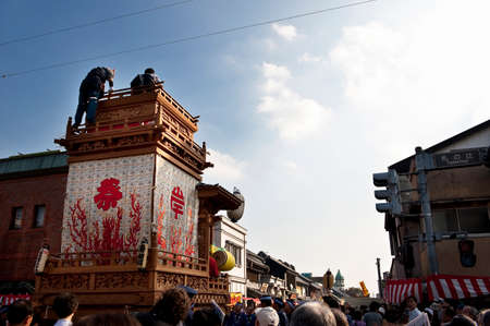 Arrayのeditorial素材