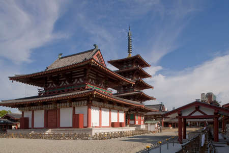 Arrayのeditorial素材