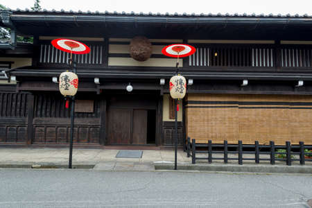 Arrayのeditorial素材