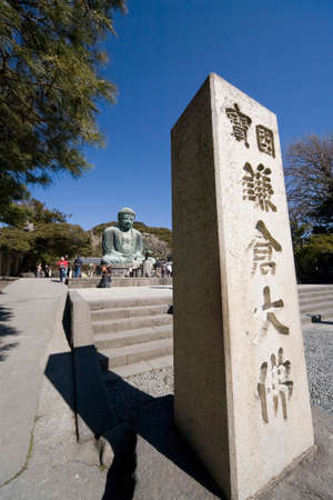 Arrayのeditorial素材