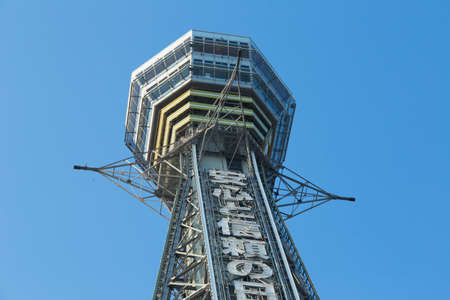 Arrayのeditorial素材