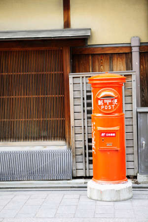 Arrayのeditorial素材