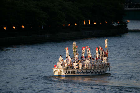 Arrayのeditorial素材