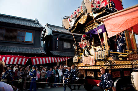 Arrayのeditorial素材