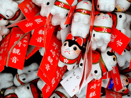 Arrayのeditorial素材