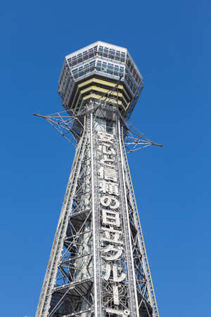 Arrayのeditorial素材