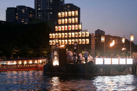 Arrayのeditorial素材