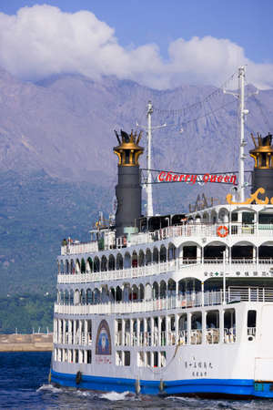 Arrayのeditorial素材