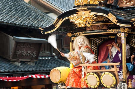 Arrayのeditorial素材