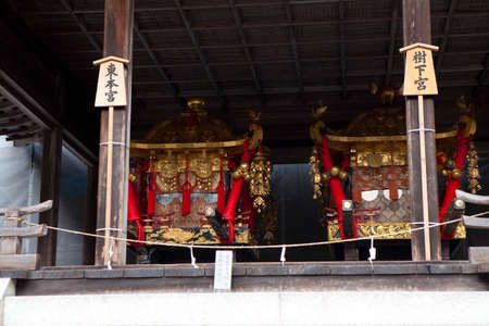 Arrayのeditorial素材