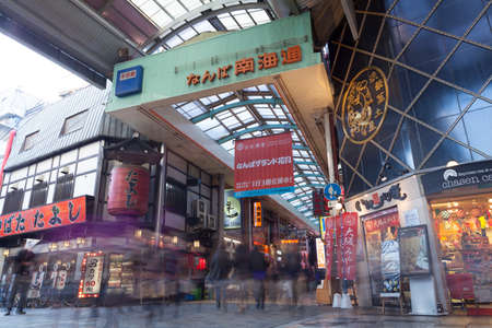 Arrayのeditorial素材