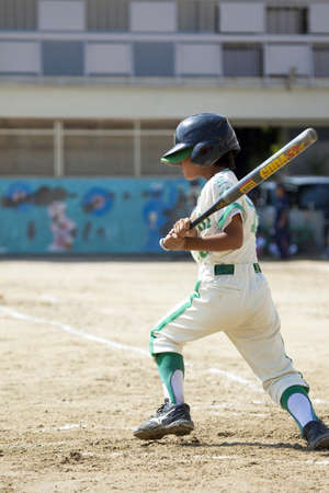 Arrayのeditorial素材