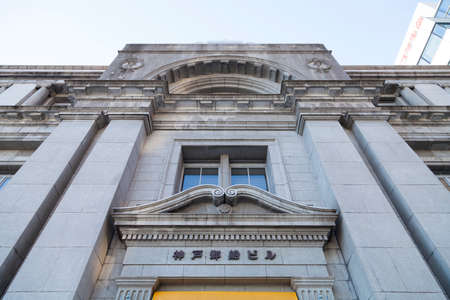 Arrayのeditorial素材