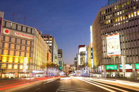 Arrayのeditorial素材