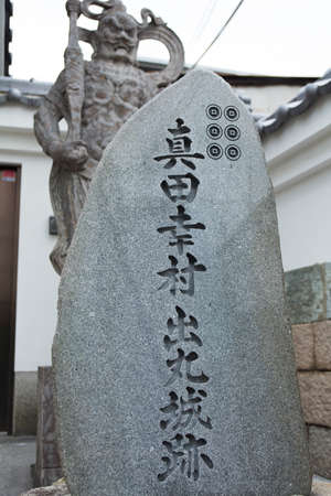 Arrayのeditorial素材