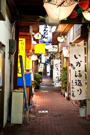 Arrayのeditorial素材