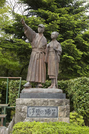 Arrayのeditorial素材