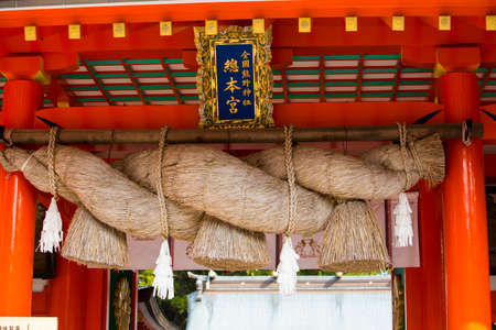 Arrayのeditorial素材