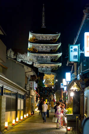 Arrayのeditorial素材