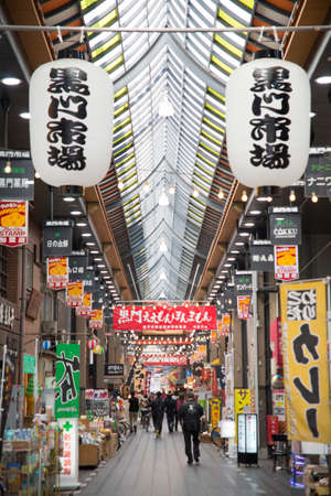 Arrayのeditorial素材