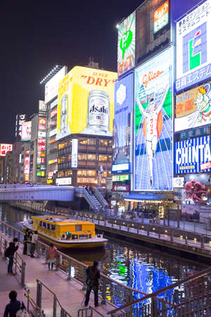 Arrayのeditorial素材