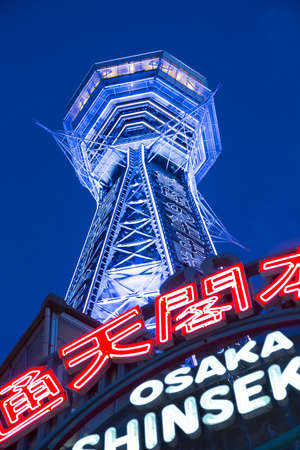 Arrayのeditorial素材