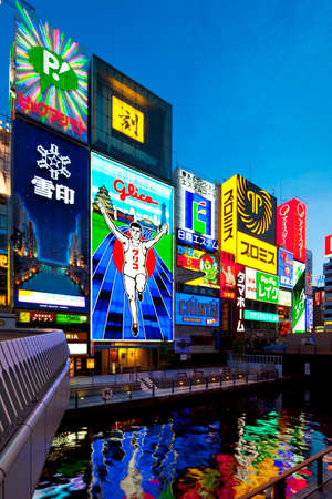 Arrayのeditorial素材