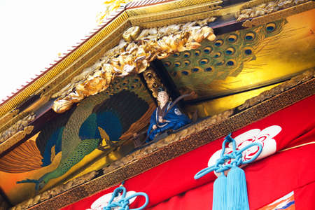 Arrayのeditorial素材