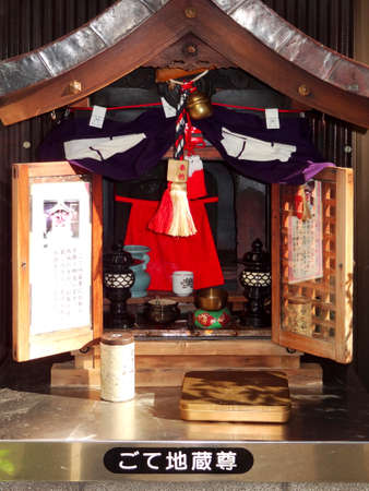 Arrayのeditorial素材