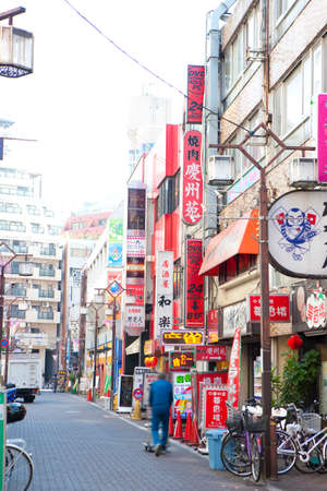 Arrayのeditorial素材