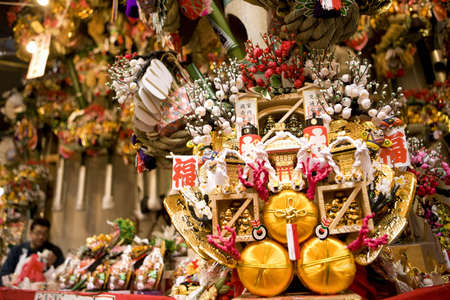 Arrayのeditorial素材