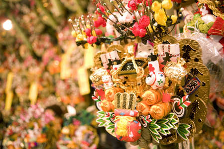 Arrayのeditorial素材