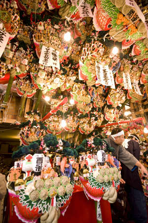 Arrayのeditorial素材