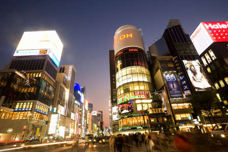 Arrayのeditorial素材