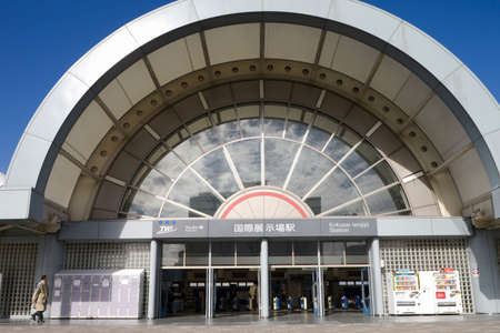 Arrayのeditorial素材