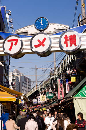 Arrayのeditorial素材