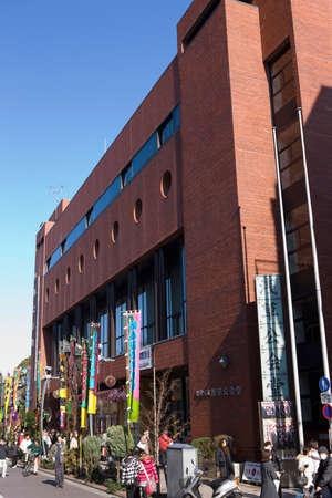 Arrayのeditorial素材