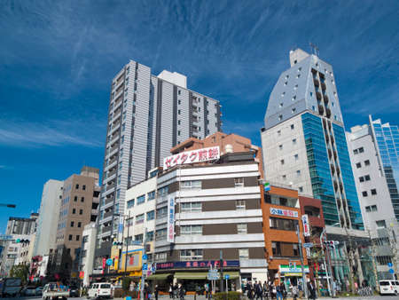 Arrayのeditorial素材