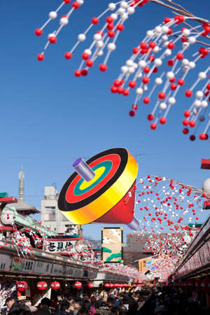 Arrayのeditorial素材