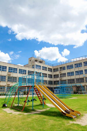 Arrayのeditorial素材